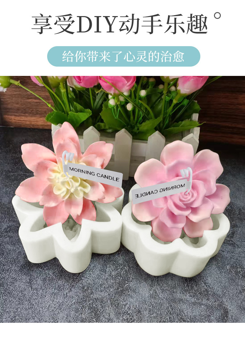 New large peony flower candle silicone mold, rose scented gypsum mold, diy epoxy resin fondant mold pic 3