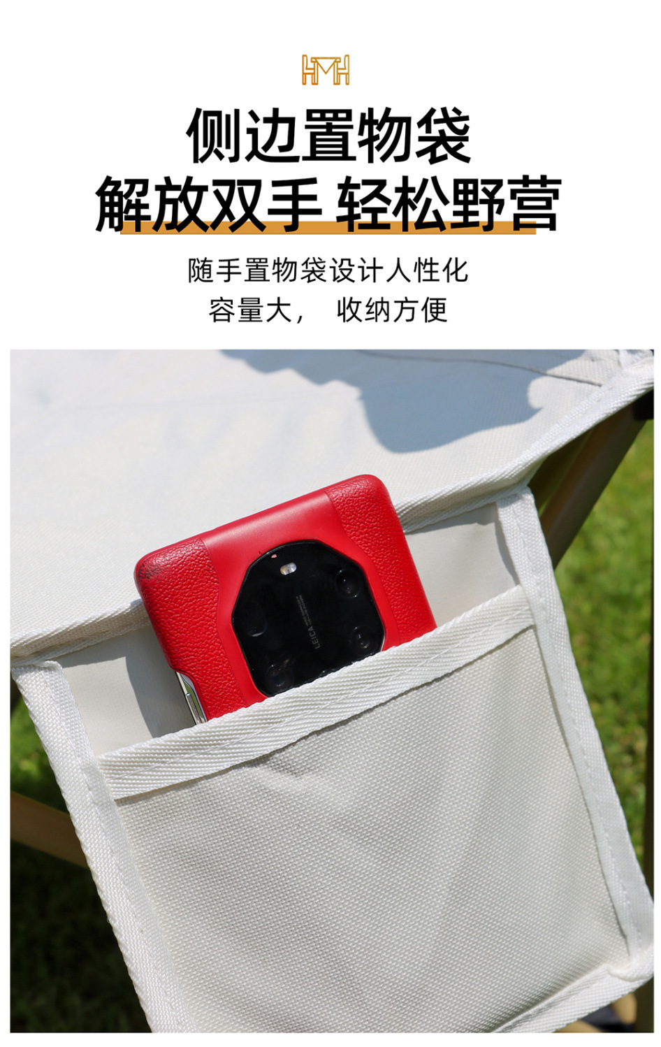 户外折叠桌一整套便携式露营桌椅野餐装备用品全套装地摊桌蛋卷桌详情9