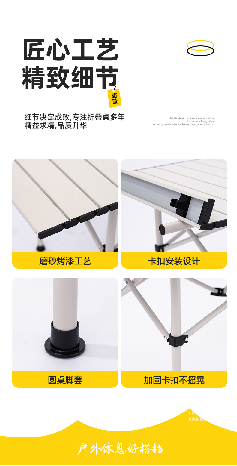 户外三件套五件套折叠椅小方凳连体椅聚拢桌椅套装小方桌椅露营椅详情11