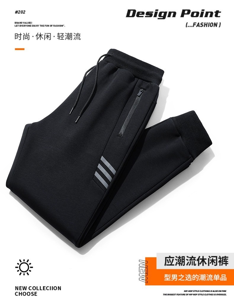 男士春秋季干活穿的裤子上班耐磨劳保工作服松紧腰大码运动休闲裤详情4