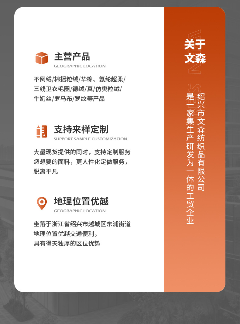 全棉不倒绒蕾丝桌布蜡染布礼物包装布绣布非洲布详情18