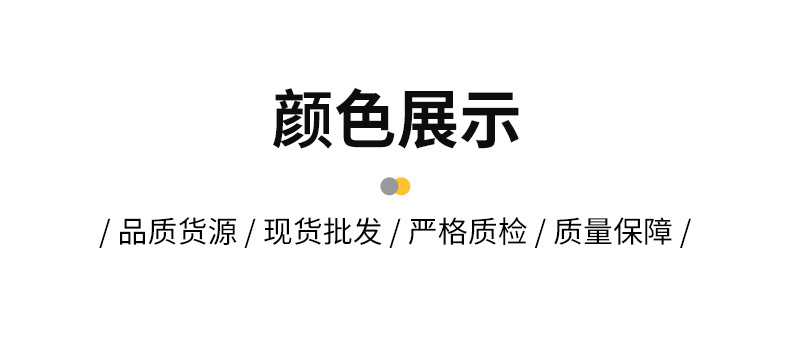 新款四季通用超毛绒宠物窝客厅地上宠物垫加绒加厚保暖舒适狗窝详情5