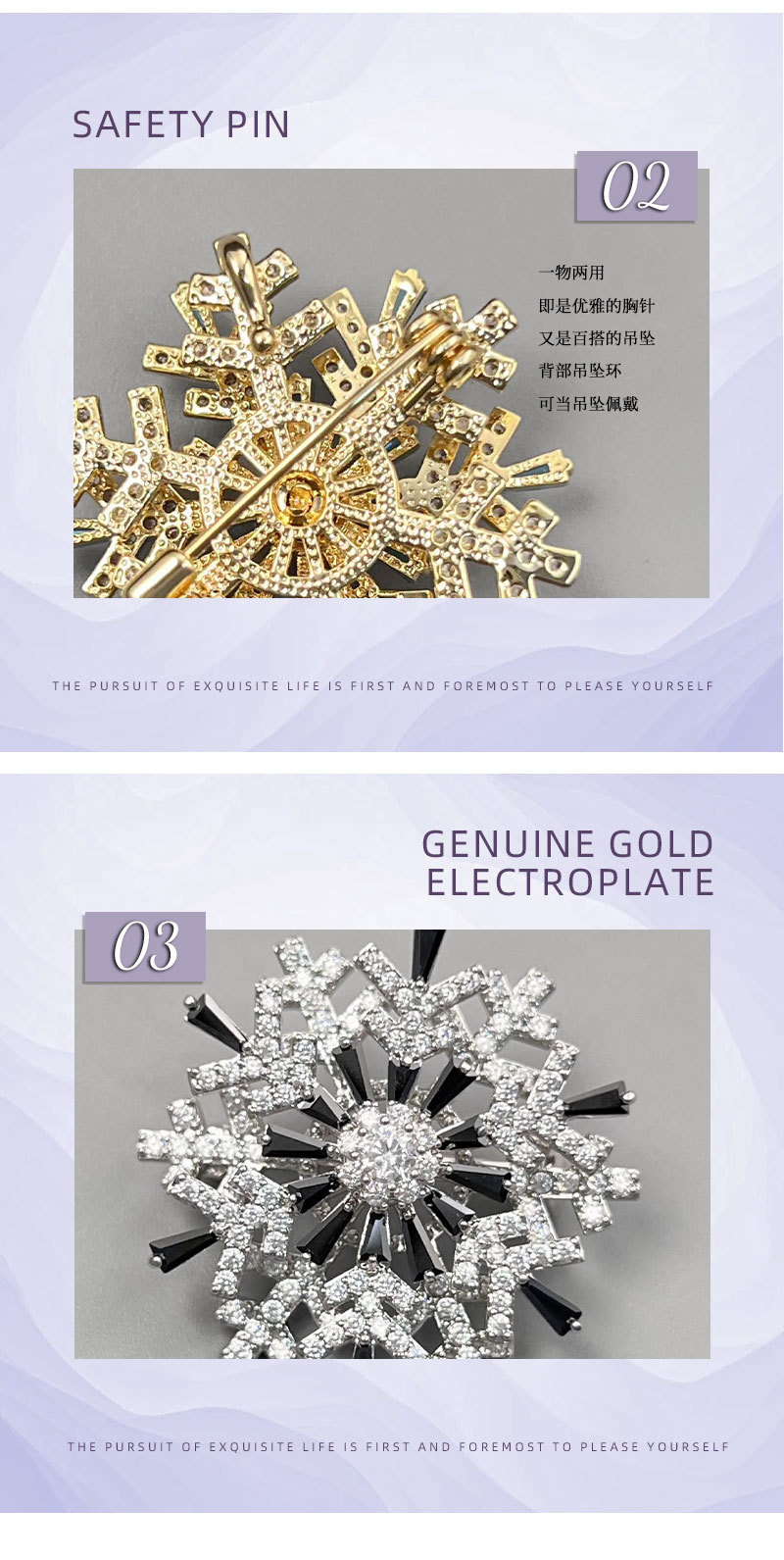 Rotating snowflake brooch, high-end fashion, versatile brooch, high-end suit coat brooch, accessory brooch, women V-neck, Japanese and Korean pic 8