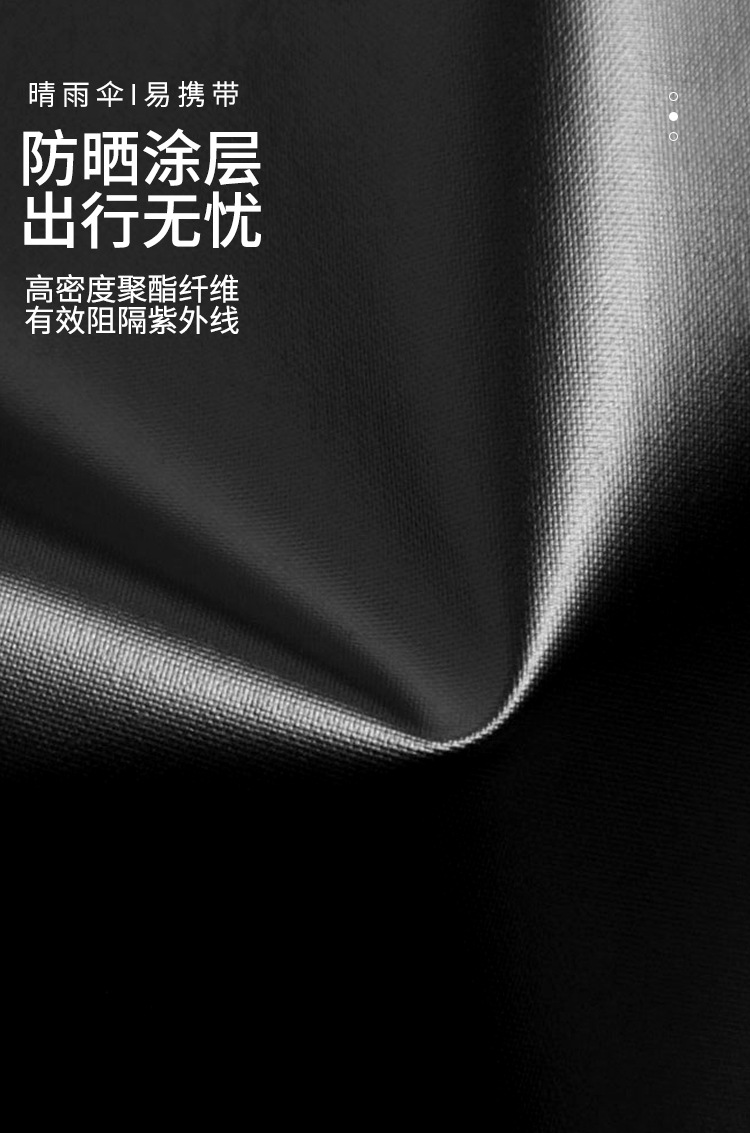 Umbrella, heart-shaped crown, all-weather umbrella, automatic eight-bone gilded feather, sunshade, UV protection, folding black plastic umbrella pic 7