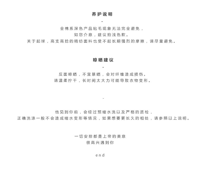 夏季透气竹节棉亨利衫美式复古黑色男士短袖t恤男宽松口袋休闲短t详情16