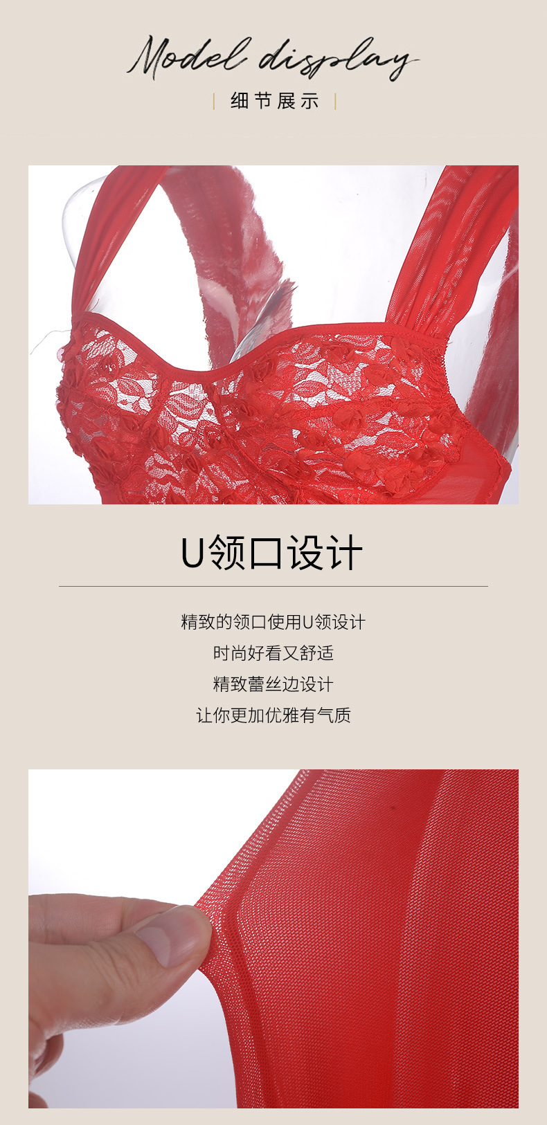 蕾丝立体绣花睡裙跨境性感吊带裙网纱女睡衣详情5