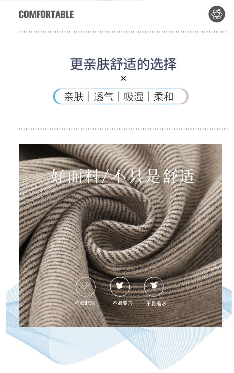 妈妈裤子中老年人秋款休闲长裤女小个子奶奶秋季运动松紧腰直筒裤详情8