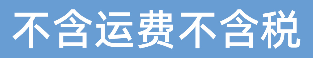 雨衣儿童中小学生一体式青少年男女中大童带书包位小孩上学雨披衣详情1