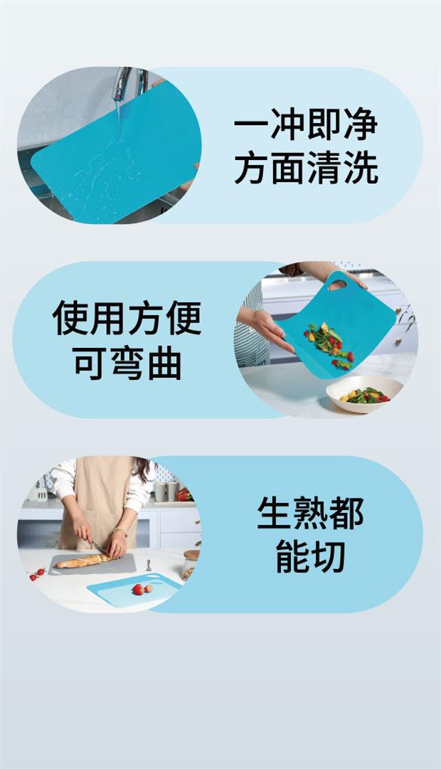纯钛不锈钢实木多功能便携菜板硅胶菜板15cm详情3