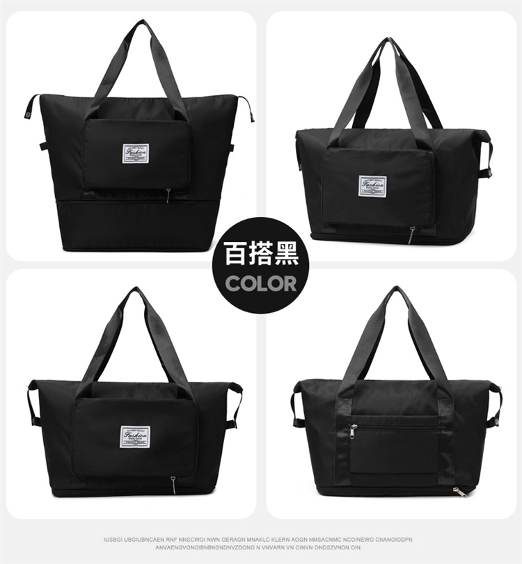 短途手提收纳包旅行包单肩大容量女男士小行李包袋健身出差待产详情22