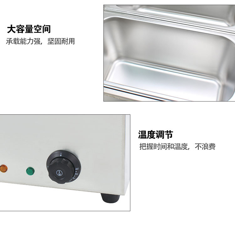 保温售饭台商用快餐台式加热食堂打菜台小型汤池 BEH-6快餐保温台详情4