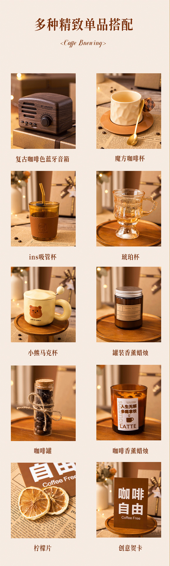 Year-end party gift, coffee machine gift box, high-end business souvenir, creative birthday gift for girlfriend and best friend, practical and ins style pic 12