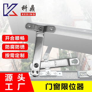 Wholesale aluminum alloy door and window handles, small seven-shaped flat foot handles, outward-opening door and window handles, 50-type inner and outer handles pic 15