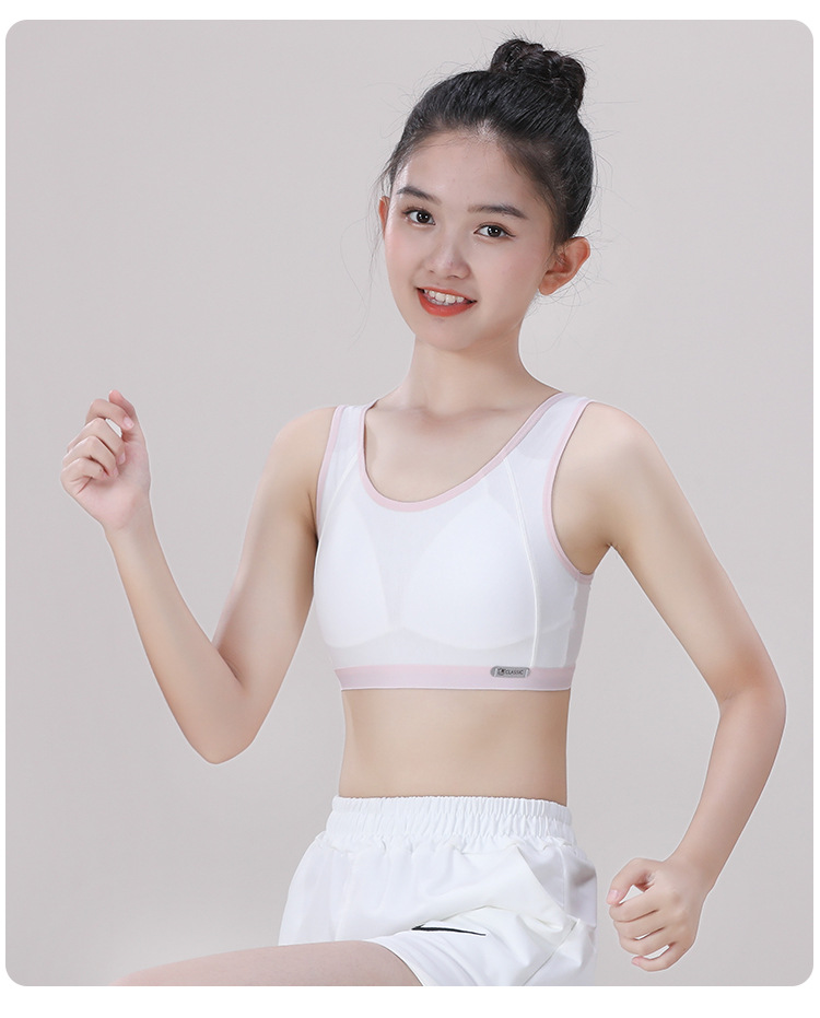 纯棉少女发育期小背心固定胸垫透气青春期学生女孩内衣成长期文胸详情26