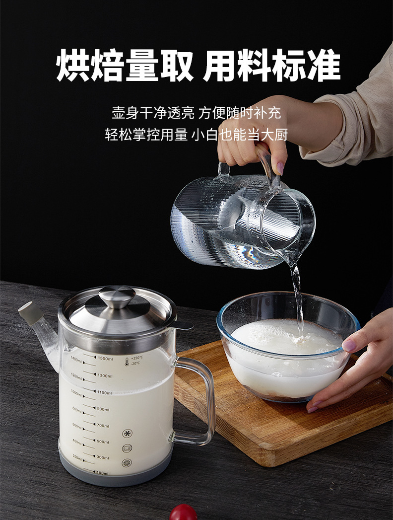 油壶防漏过滤油壶油渣壶油瓶家用厨房猪油罐漏油网壶玻璃滤油神器详情19