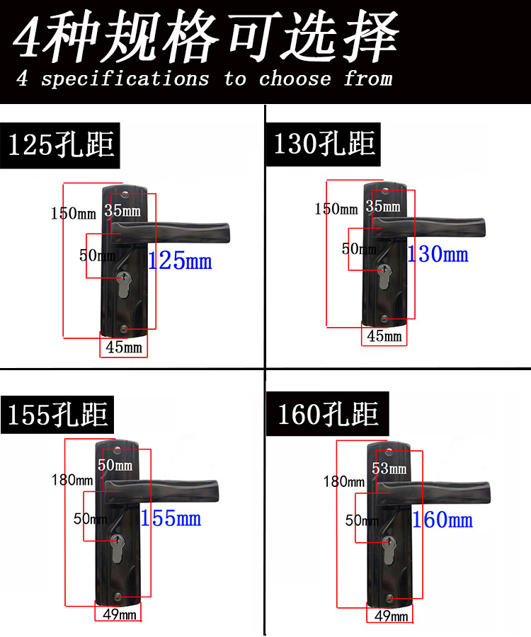 老式铁面板换锁室内卧室房门锁室内钢木门锁小50门把手门锁锁具详情10