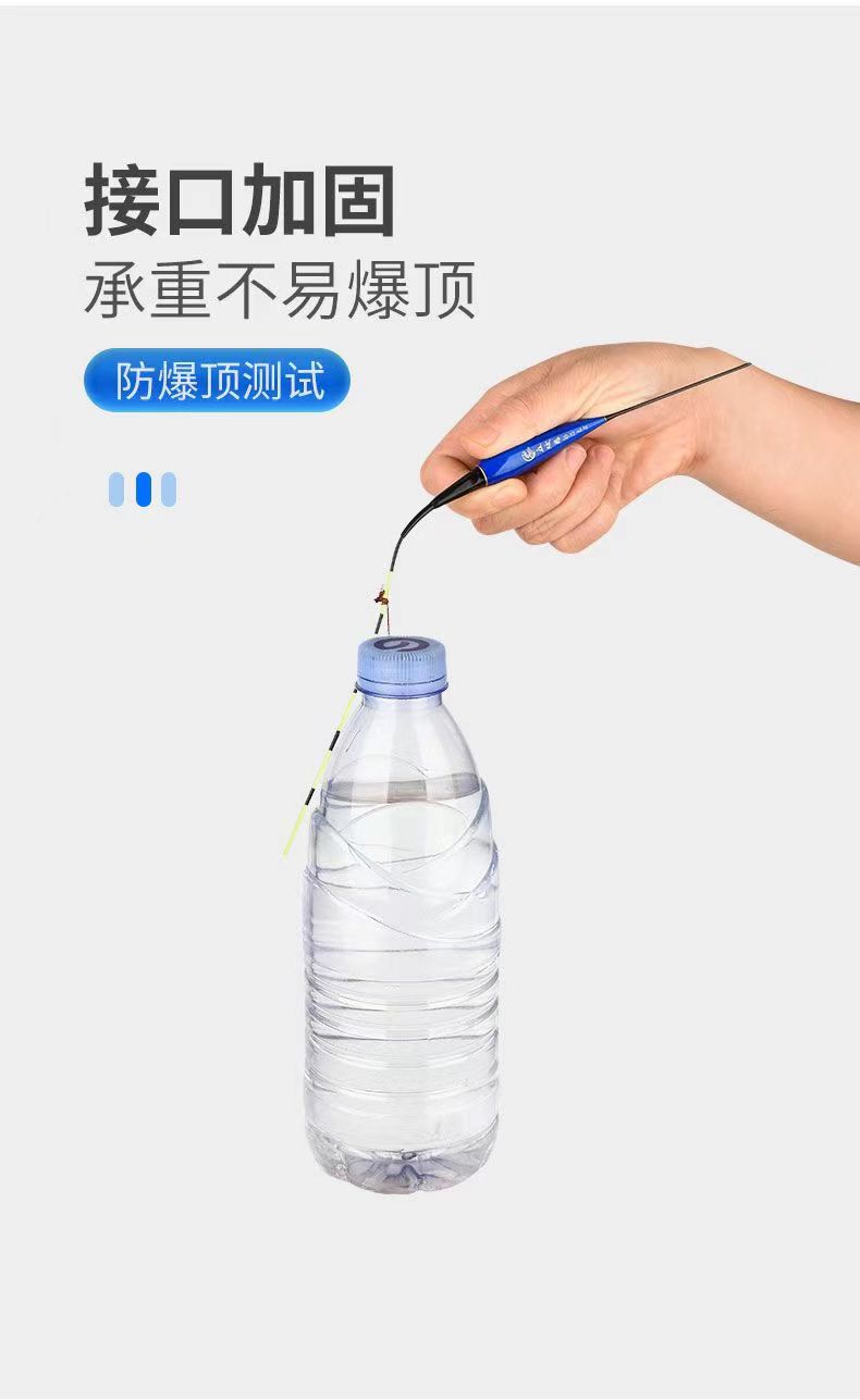 Shallow water float day and night dual-purpose biting hook, color-changing electronic luminous float, highly sensitive fish float, short float, light-mouth crucian carp pic 10