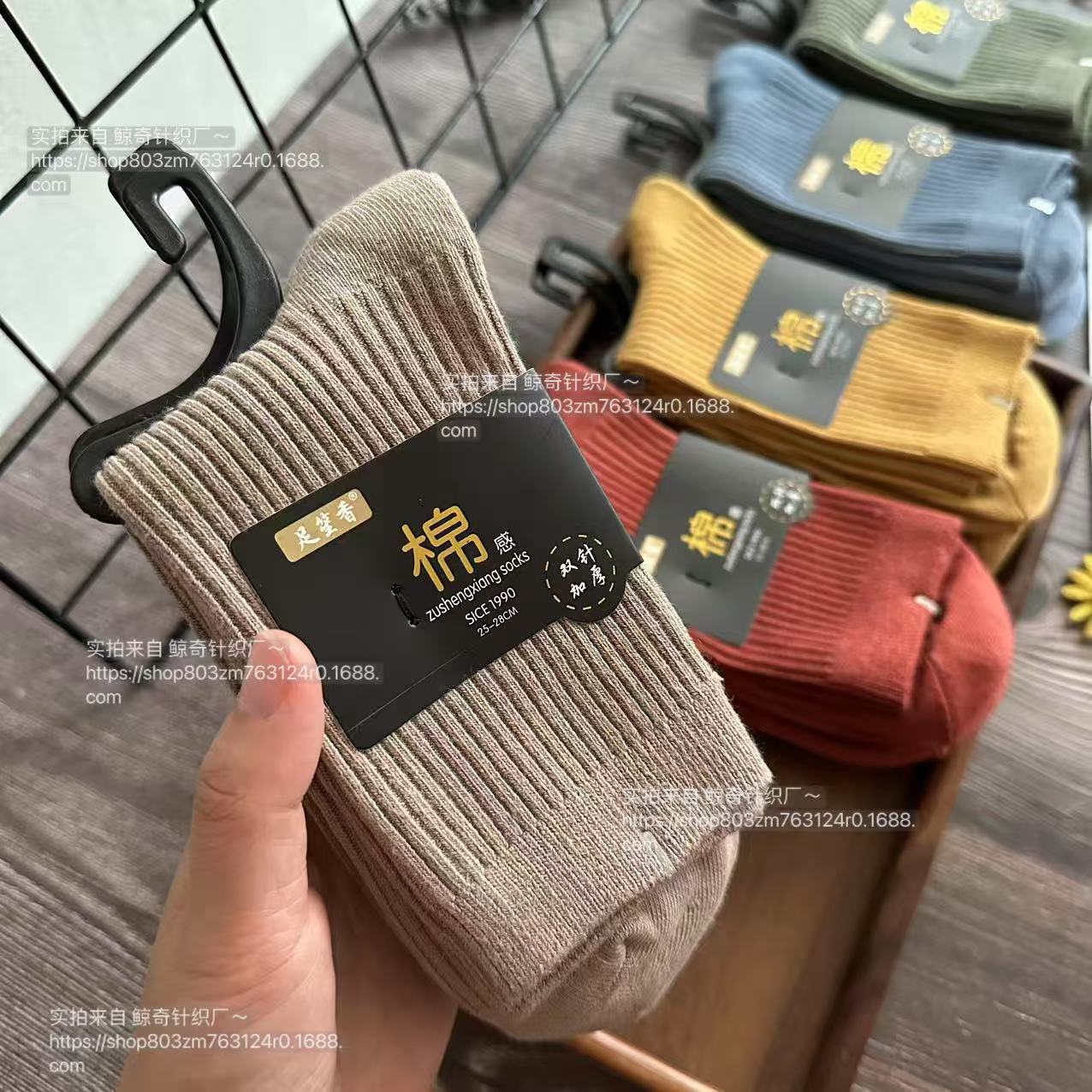 供商超纯色加厚袜子女秋冬中筒袜吸汗防臭棉袜男女士保暖长袜批发详情21