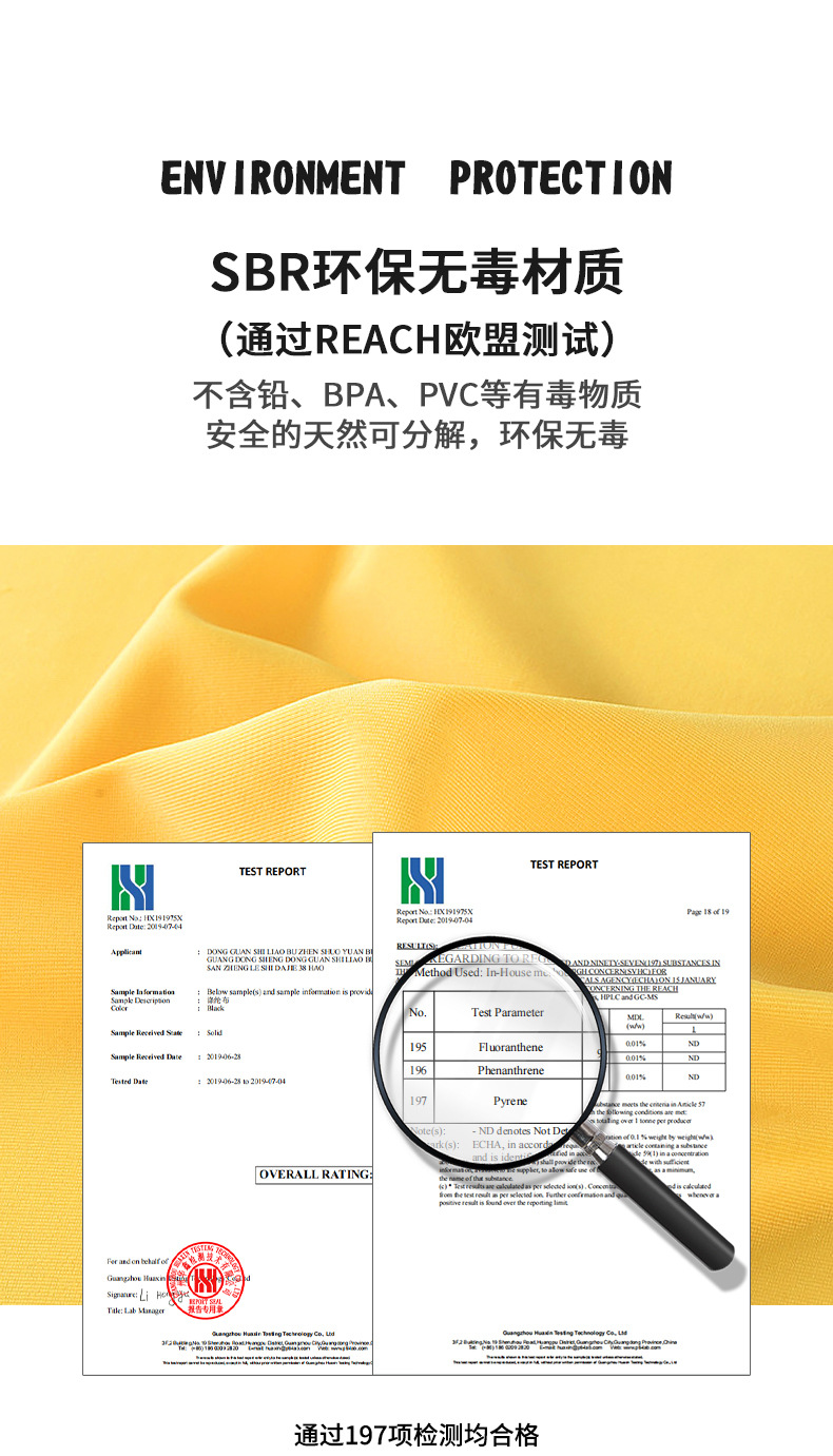 小虫家2024新款儿童幼儿园书包女孩男宝宝1-3-6岁小黄鸭双肩背包详情20