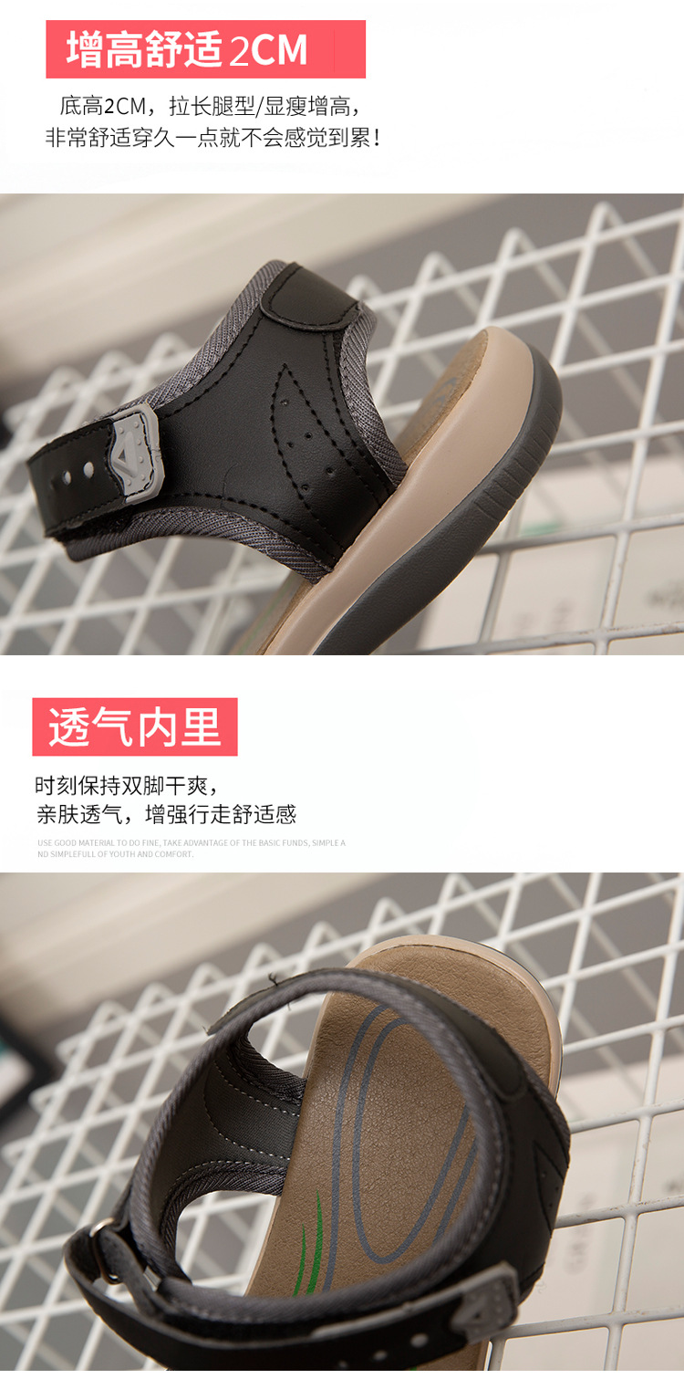 独立站现货2023夏季新款圆头透气休闲凉鞋外贸大码平底沙滩凉鞋女详情6