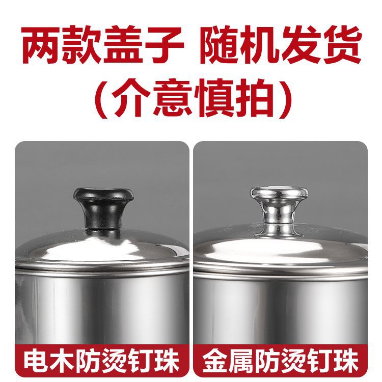 【多种规格】加厚不锈钢口杯带盖儿童学生喝水杯马克杯棋牌室茶缸详情2