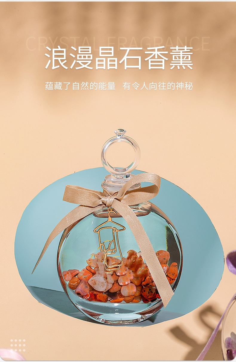 Factory direct sales of essential oil crystal stones, flameless aromatherapy, high-end household air freshener, bathroom and living room diffuser stones, fragrance aromatherapy essential oil crystal stones wholesale pic 6