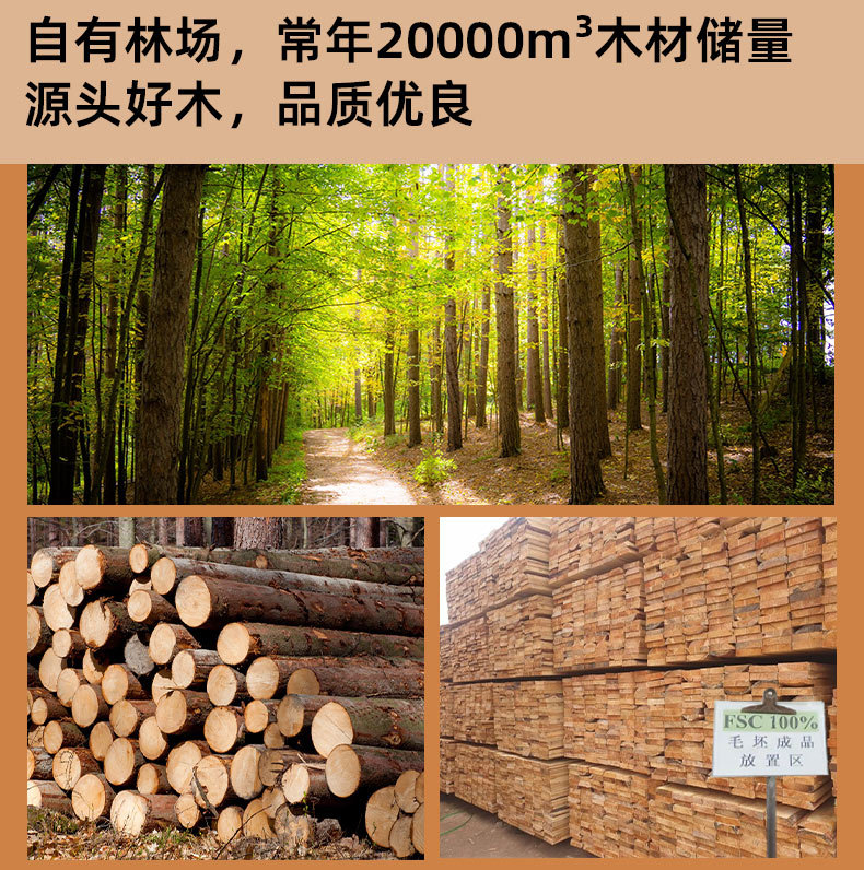 酒店木质衣架加粗款家用无痕防滑木头裤架衣服撑子复古实木晾衣架详情6