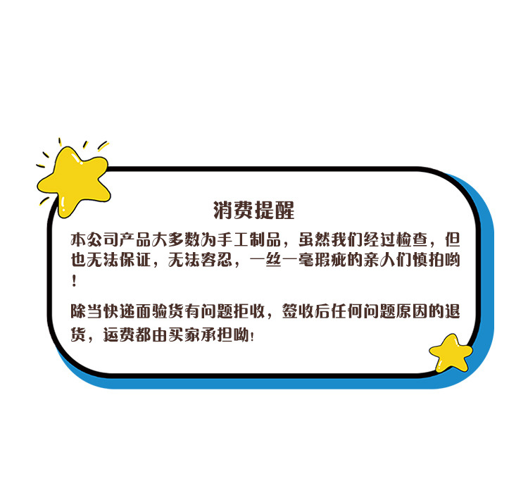 创意设计树脂人物摆件最新款小摆件树脂工艺品详情1