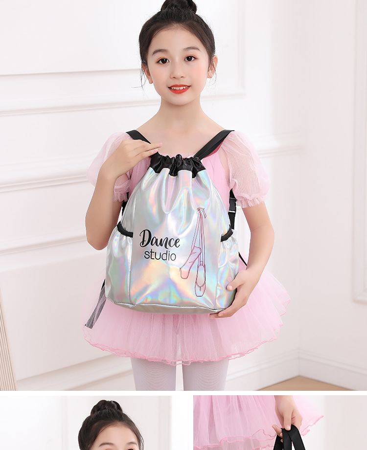 儿童舞蹈包新款大容量双肩背包芭蕾舞练功服收纳包女童镭射舞蹈包详情11
