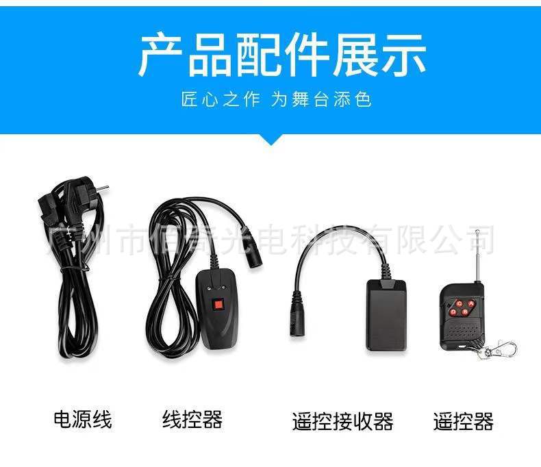 QQ图片20220728140347