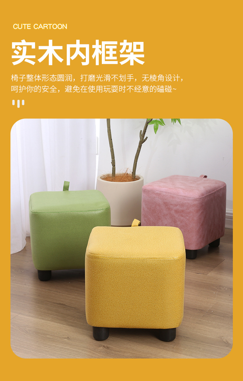 厂家批发方型家用换鞋凳简约矮凳布艺小凳子客厅坐凳穿鞋凳加logo详情5