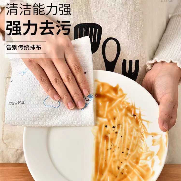 懒人抹布吸油吸水一次性洗碗巾家用特厚干湿两用厨房纸巾超大卷详情5