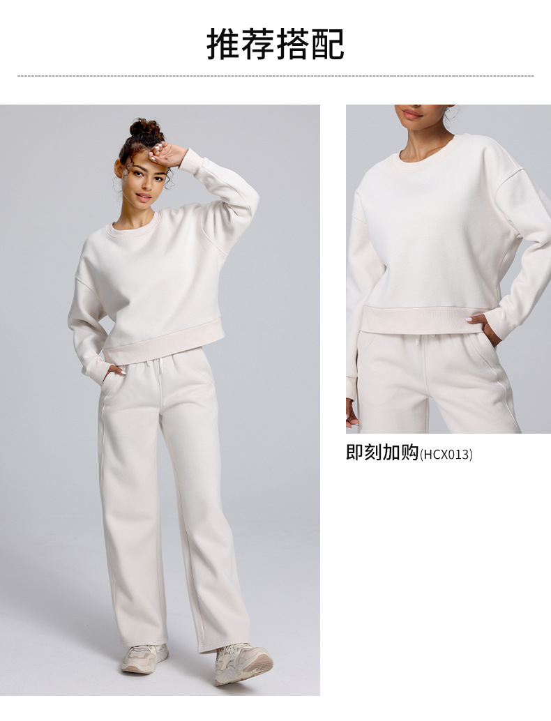 High-waisted yoga pants for autumn and winter, casual straight-leg wide-leg pants, Scuba versatile for commuting, running with fleece sweatpants for women pic 6