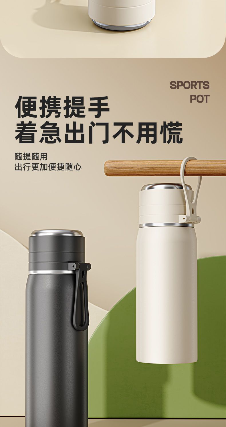 New 316 stainless steel cups, wholesale of student portable water cups, large-capacity sports insulated cups, and customized gift cups pic 8