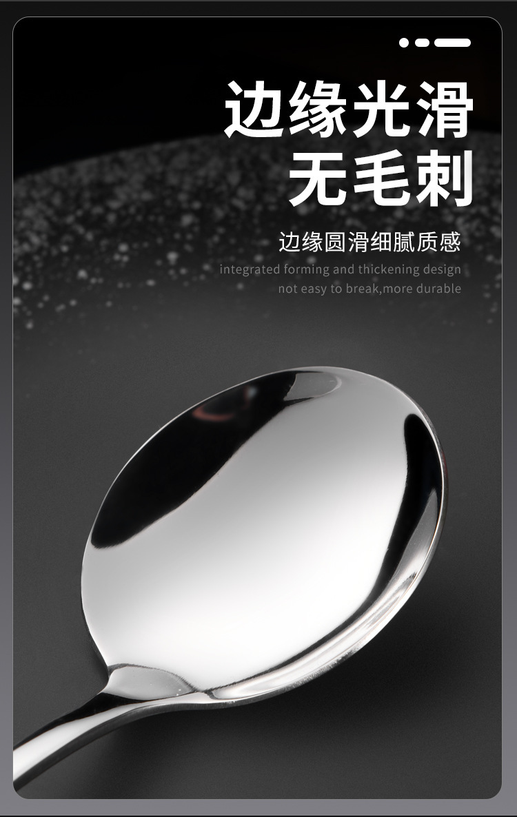 不锈钢餐具套装长柄搅拌勺小汤匙甜品咖啡勺子创意冰勺甜品蜂蜜勺详情14