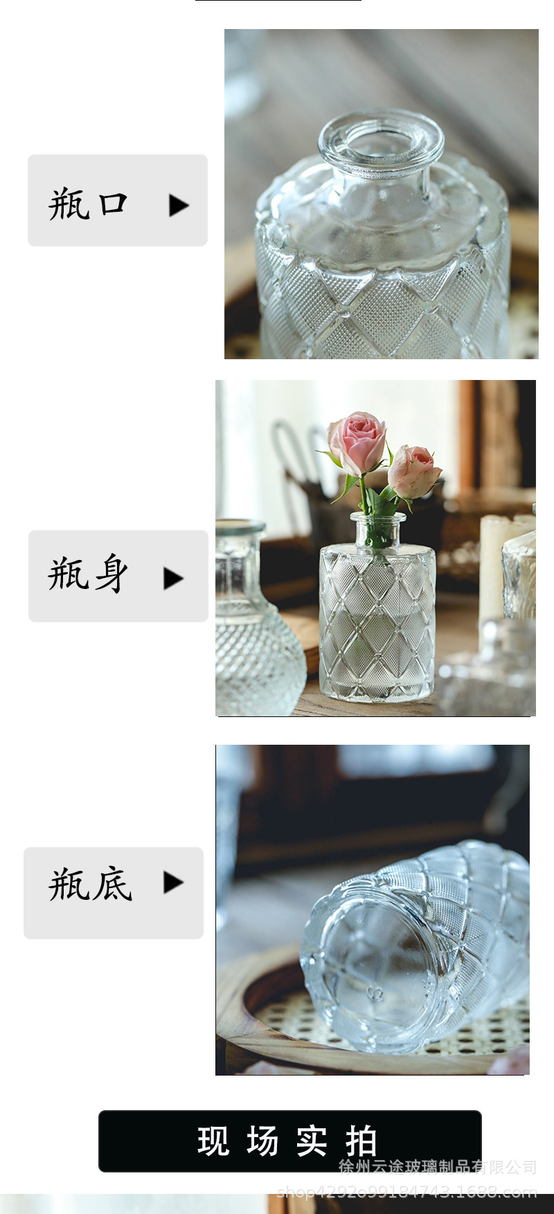 法式复古浮雕玻璃小花瓶ins透明小口径水培绿植花器家居桌面摆件详情4