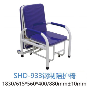 跨境专供不锈钢输液椅门诊诊所折叠椅病房家属陪护休息医用陪护椅详情7