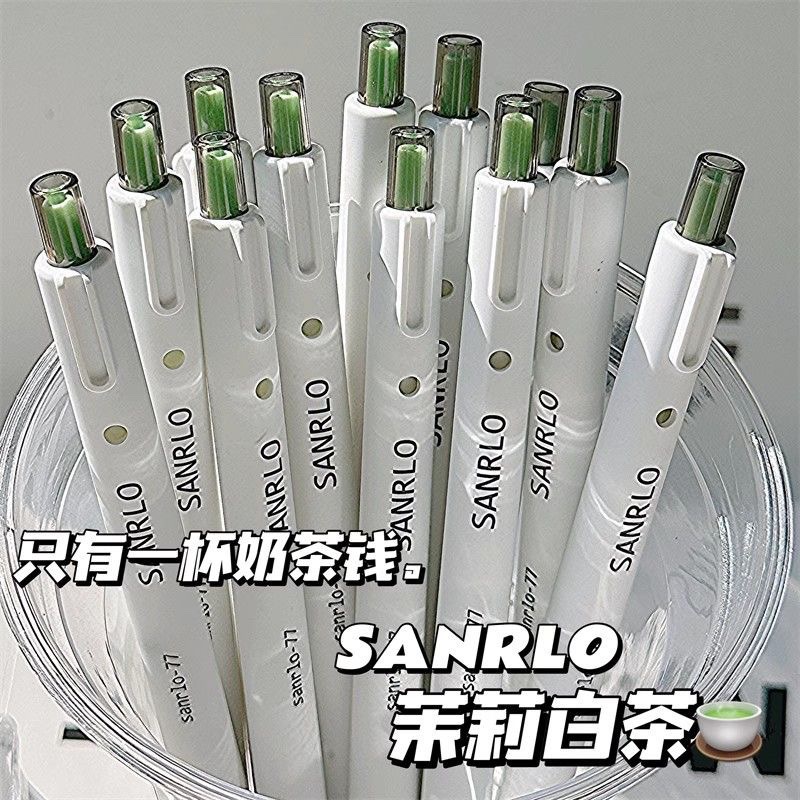 抖音爆款0.5mm中性笔清风茉莉白茶按动笔高颜值ins中性笔速干批发详情1