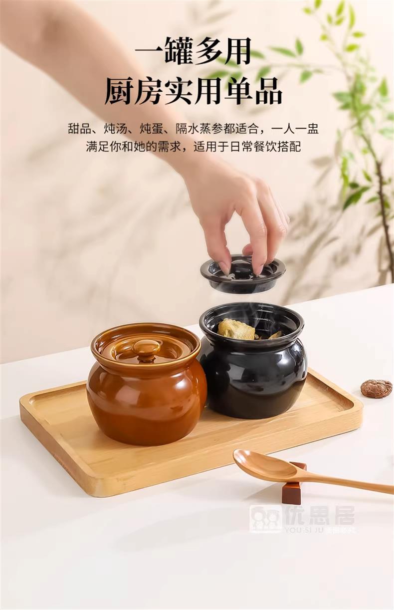 陶瓷瓦罐汤小炖盅家用隔水炖一人份带盖食品级煲汤蒸盅加厚陶瓷煲详情14