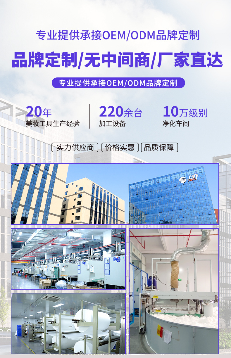 UUKKG 玫瑰洗发水 免洗护发素套盒400ml 修护发质两瓶装 跨境专供详情10