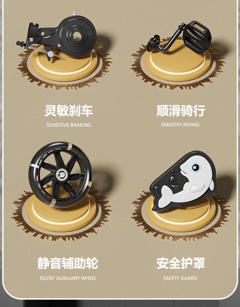 儿童自行车3-8岁宝宝自行车6-8岁童车儿童带辅助轮自行车玩具单车详情3