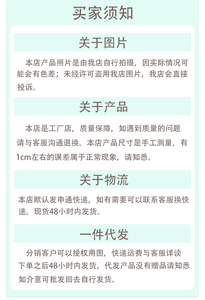 防晒冰袖定制男女防紫外线夏季户外袖套简约纯色冰丝防晒袖套长款详情17