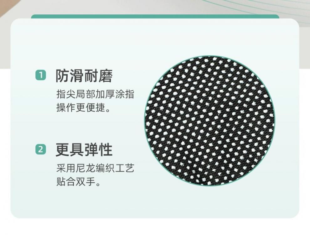 Thin fishing, express delivery, packing gloves, work fingers exposed, two, three, five fingers, labor protection, wear-resistant, anti-slip, takeout, cycling pic 14