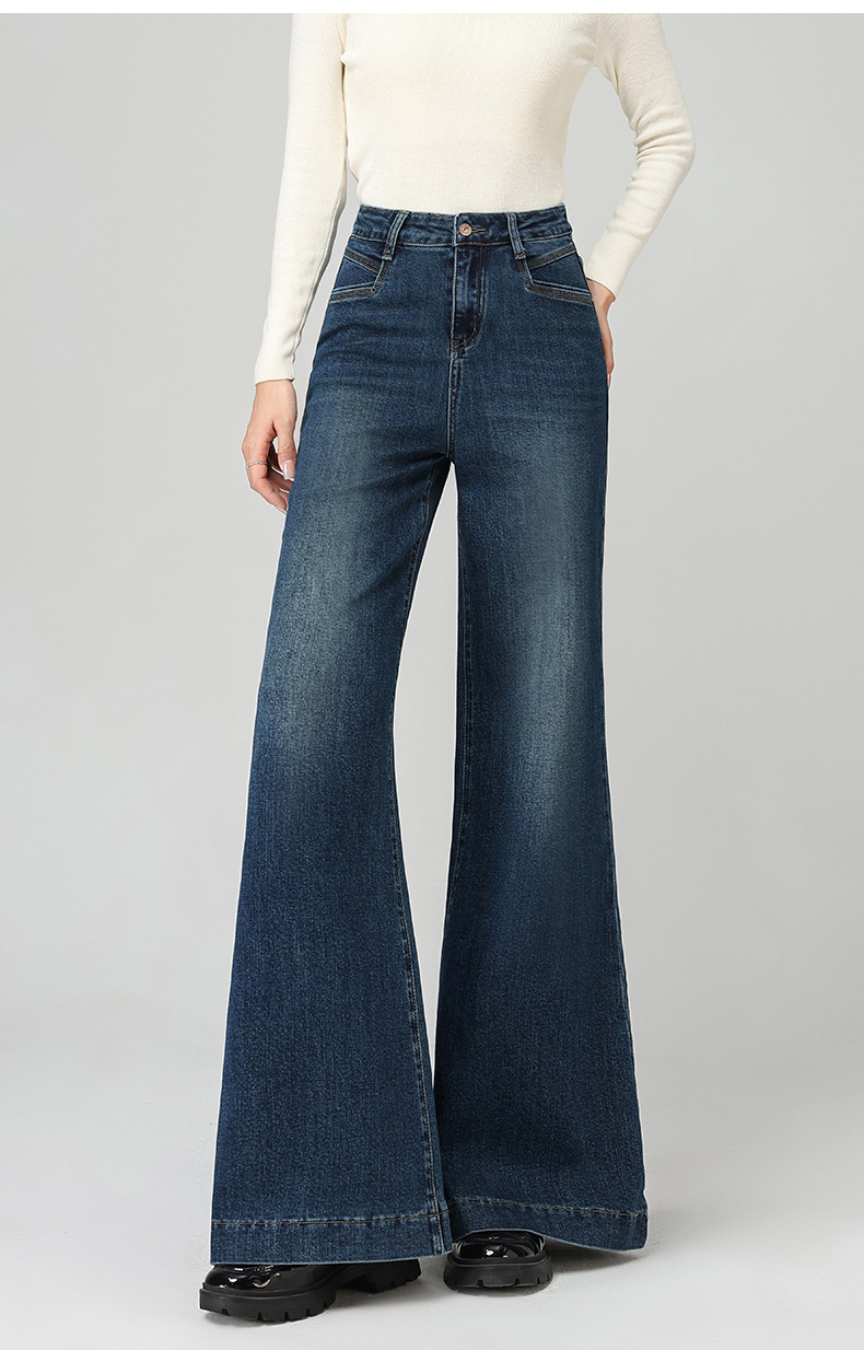 Spring and autumn slightly flared wide-leg jeans for women, petite flared pants that accentuate the hips and make one look slimmer, large-sized pants for women pic 43