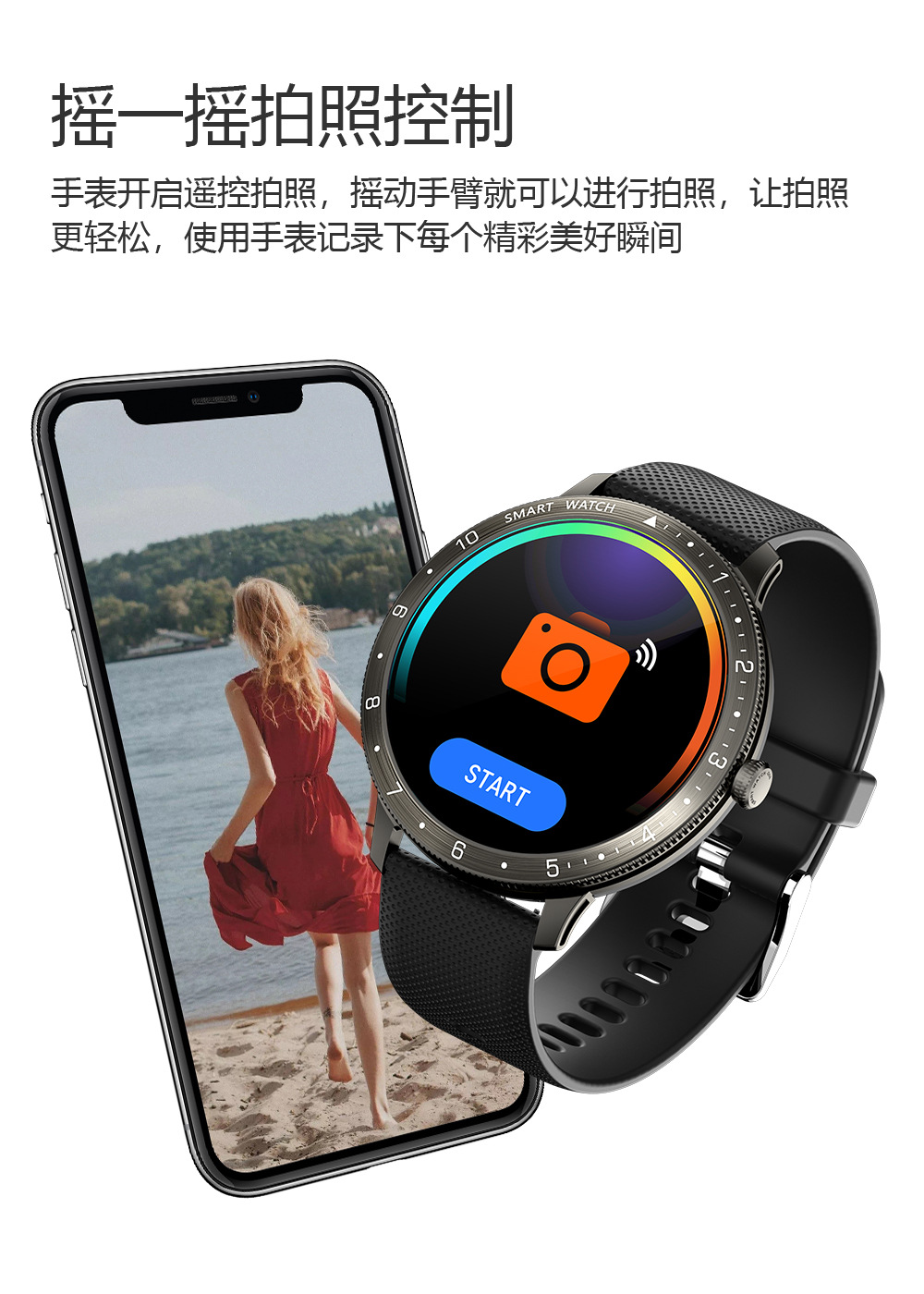 2024 new IPS screen smart bracelet, local music playback, call, exercise, heart rate monitoring smart watch pic 17