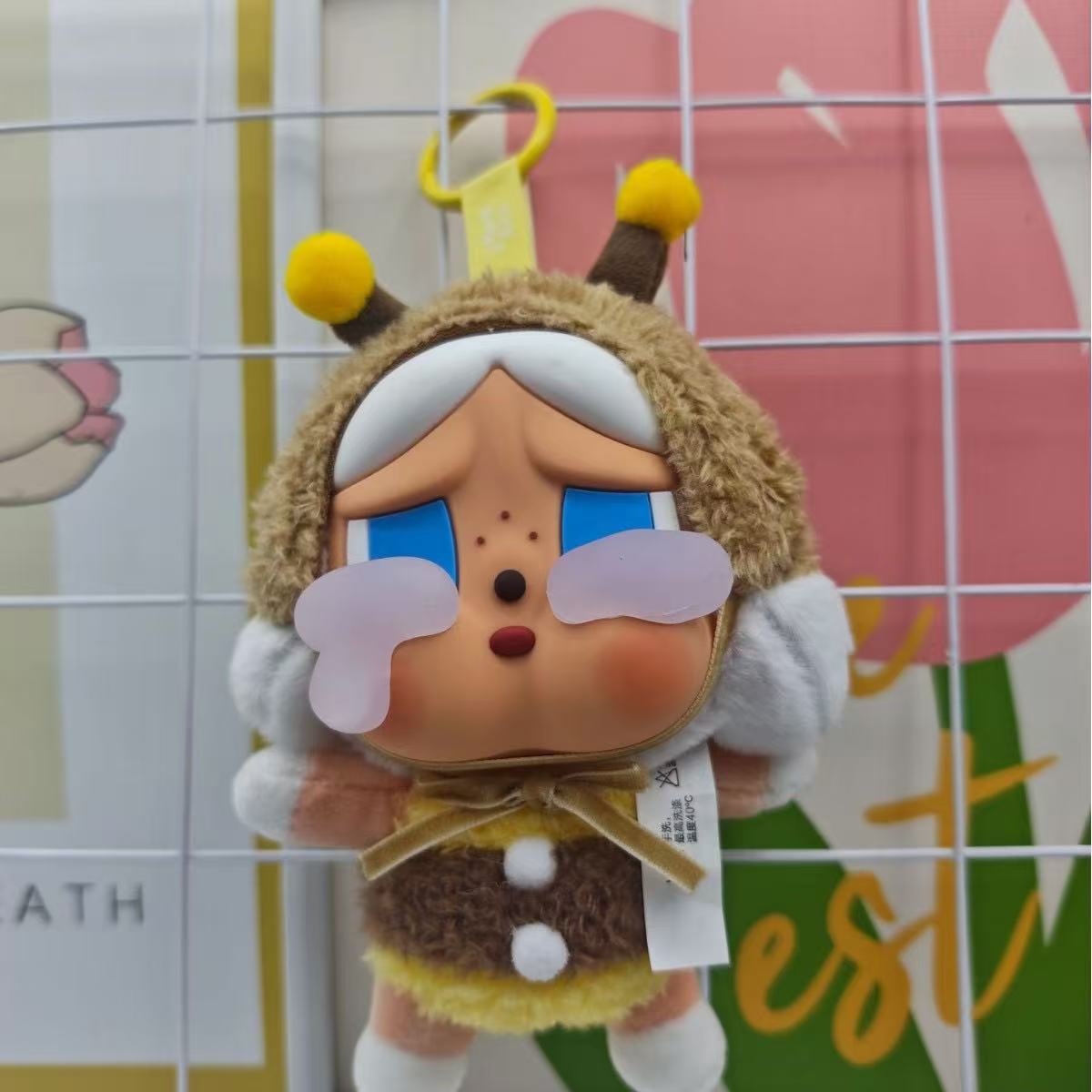 新品跨境哭娃东南亚盲盒裸版毛绒公仔呆萌款钥匙扣包包礼品挂玩偶详情7