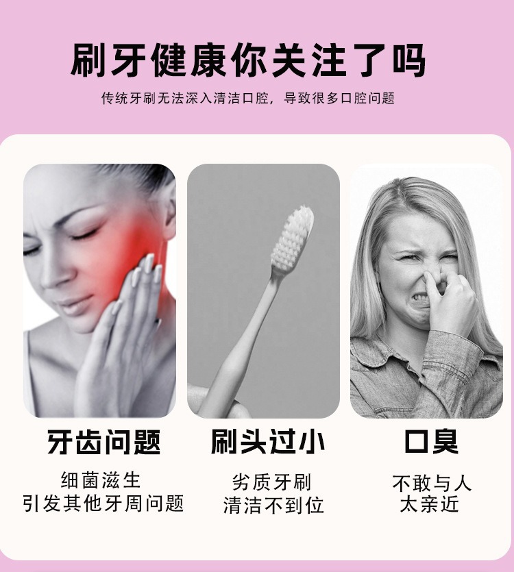 Three-sided soft-bristled adult three-dimensional toothbrush for scraping tongue coating, three-head 3D type household soft-bristled manual consignment wholesale pic 2
