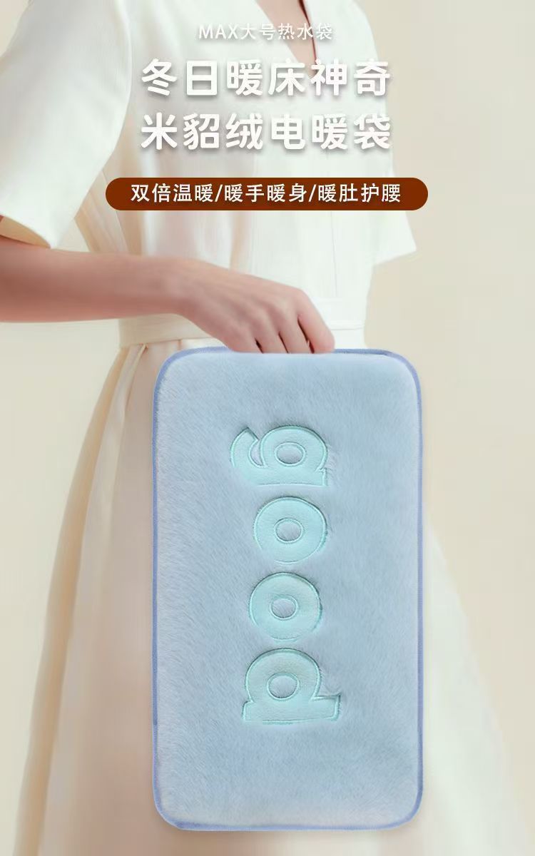 新款加长热水袋国标防爆暖手宝热敷暖脚暖宝宝智能热水袋充电款详情20