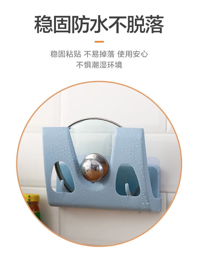 简约锅盖架收纳架厨房多功能壁挂菜板架 免钉免打孔带挂钩厨房架详情6