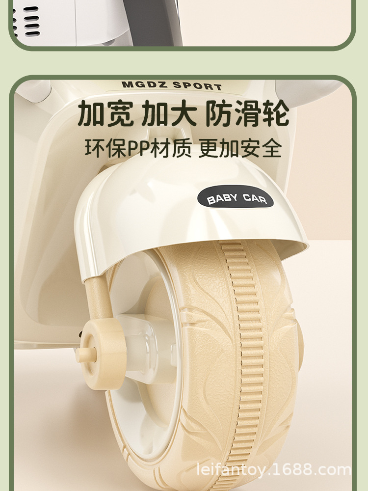 单驱动儿童电动摩托车宝宝电动三轮车可坐可骑带早教遥控玩具车详情11